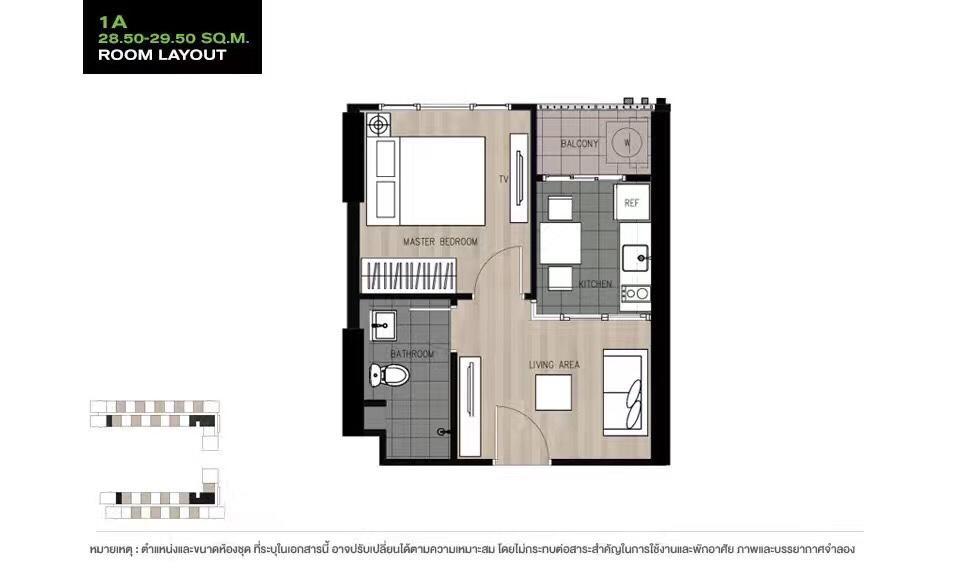 The Base Highfl Seaview Apartment Pattaya Bagian luar foto